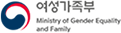 여성가족부